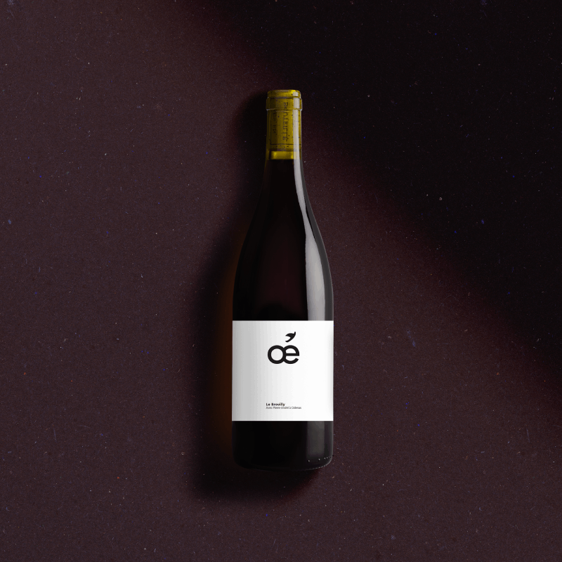 Le Brouilly(2)